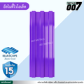 ลอนพาแนล 3 สัน บลูสโคป กว้าง 29.8 ซม. สีอัลไมตี้ ไวโอเล็ต