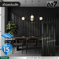 ลอนพาแนล 3 สัน บลูสโคป กว้าง 29.8 ซม. สีสไปเดอร์ แบล็ค