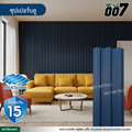 ลอนพาแนล 3 สัน  บลูสโคป รุ่นพรีเมียม กว้าง 29.8 ซม. สีซุปเปอร์ บลู