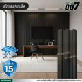 ลอนพาแนล 3 สัน  บลูสโคป รุ่นพรีเมียม กว้าง 29.8 ซม. สีสไปเดอร์ แบล็ค