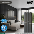 ลอนพาแนล 3 สัน  บลูสโคป รุ่นพรีเมียม กว้าง 29.8 ซม. สีลีดเดอร์ เกรย์