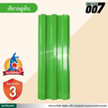 ลอนพาแนล 3 สัน  จิงโจ้เหล็ก กว้าง 29.8 ซม. สีเขียวอยู่เย็น