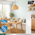 ลอนพาแนล 5 สัน บลูสโคป กว้าง 26 ซม. สีเอเชียน ไวท์