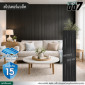 ลอนพาแนล 5 สัน บลูสโคป กว้าง 26 ซม. สีสไปเดอร์ แบล็ค
