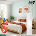 ลอนพาแนล 5 สัน  จิงโจ้เหล็ก กว้าง 26 ซม. สีขาวมณี