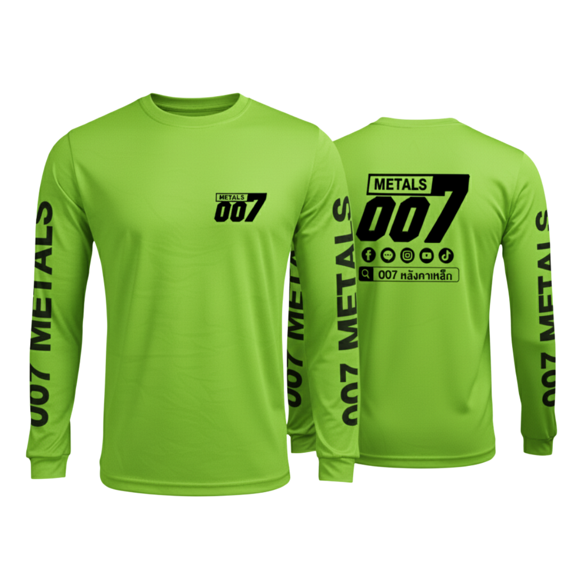 เสื้อ 007
