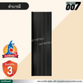 ลอนสแนปล็อค ตะเข็บ 3 เส้น  จิงโจ้เหล็ก กว้าง 31 ซม. สีดำบารมี