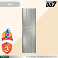 ลอนสแนปล็อค ตะเข็บ 3 เส้น  จิงโจ้เหล็ก กว้าง 31 ซม. สีซิงค์