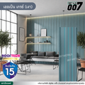 ลอนสแนปล็อคตะเข็บ 3 เส้น รูฟเทคพรีเมียม กว้าง 31 ซม. สีเออเบิน เกรย์(เงา)