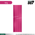 ลอนสแนปล็อคตะเข็บ 3 เส้น กว้าง 31 ซม. สีชมพู