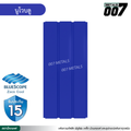 ลอนผนัง บลูสโคป กว้าง 33.3 ซม. สีนูโว บลู