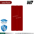 ลอนผนัง บลูสโคป กว้าง 33.3 ซม. สีแทมมารีน เรด