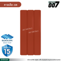 ลอนผนัง บลูสโคป กว้าง 33.3 ซม. สีคาสเทิล เรด