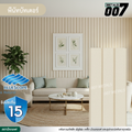 ลอนผนัง บลูสโคป รุ่นพรีเมียม กว้าง 33.3 ซม. สีพีนัท บัทเตอร์