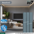 ลอนผนัง บลูสโคป รุ่นพรีเมียม กว้าง 33.3 ซม. สีชัตเตอร์ เกรย์