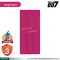 ลอนผนัง จิงโจ้เหล็ก กว้าง 33.3 ซม. สีชมพูวาสนา