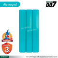 ลอนผนัง จิงโจ้เหล็ก กว้าง 33.3 ซม. สีเขียวสมบูรณ์
