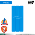 ลอนผนัง จิงโจ้เหล็ก กว้าง 33.3 ซม. สีฟ้าร่มเย็น