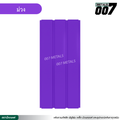 ลอนผนัง กว้าง 33.3 ซม. สีม่วง